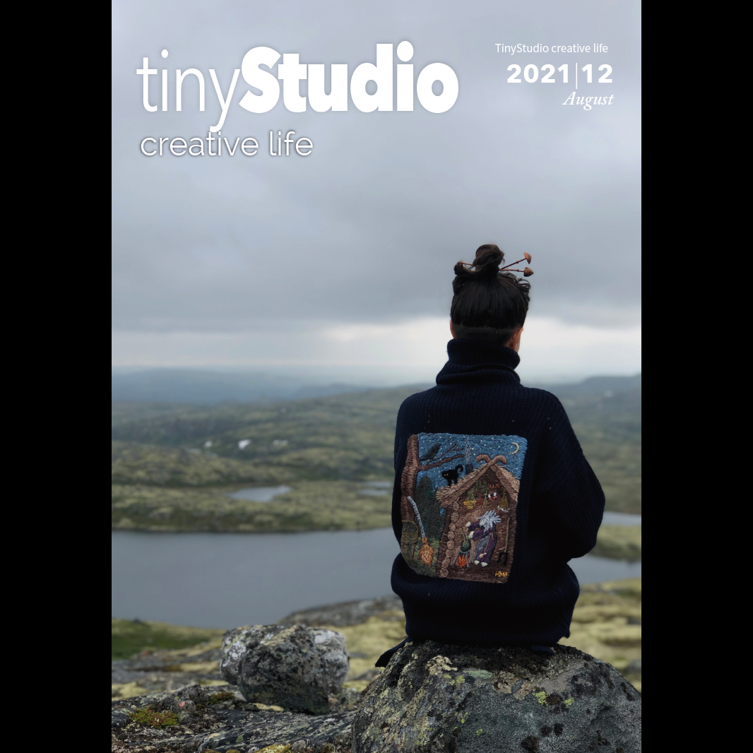 tinyStudio Magazine in PRINT - Issue 12